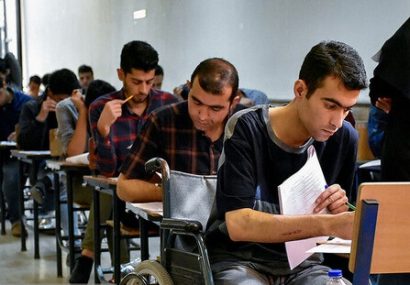 تعویق یک هفته‌ای تمام امتحانات دانشگاه آزاد در البرز