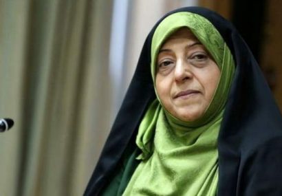 سند ارتقا وضعیت زنان و خانواده در البرز نهایی شد