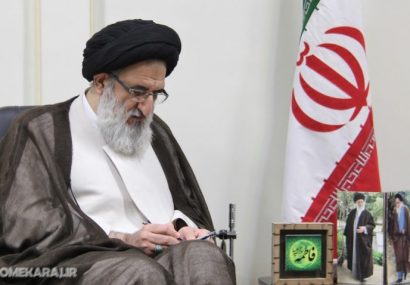 نور رسول خدا هرگز خاموش شدنی نیست /۱۳ آبان روز فروریختن هیبت ظاهری استکبار