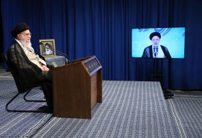 سخنرانی رهبر انقلاب در ارتباط تصویری با همایش سراسری قوه قضائیه