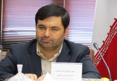 خریداران بیمارستان امام خمینی(ره) به تعهدات خود عمل ننموده اند