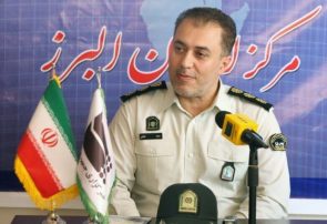 جمع آوری نذورات مجازی ترفند کلاهبرداران سایبری