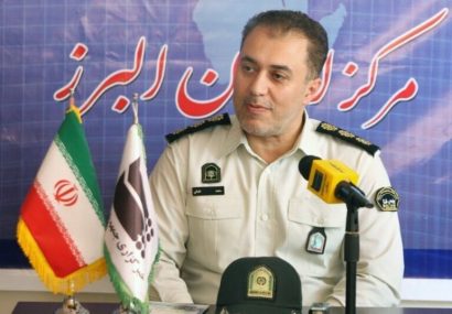 جمع آوری نذورات مجازی ترفند کلاهبرداران سایبری