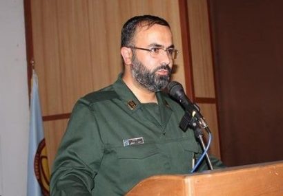 فراخوان مسابقه عصر جدید خدمت در کرج