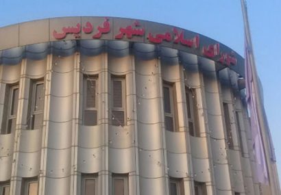 انتخاب شهردار فردیس به یکشنبه آتی موکول شد