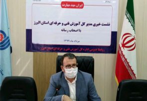 افراد متناسب با نیاز جامعه مهارت می آموزند/ آموزشگاه های فنی و حرفه ای در ایام کرونا درخشیدند