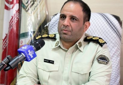 کاهش سرقت با مشارکت جامعه و استفاده از فناوری های نوین