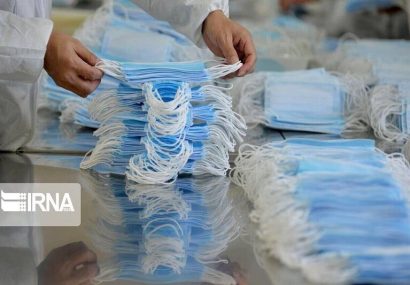 تامین مواد اولیه برای تولید کنندگان ماسک البرز ضروری است