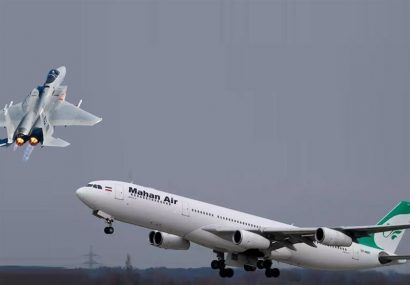 نقاب واژه بر قانون جنگل