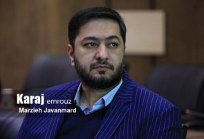 تملک یازده باب واحد صنفی واقع در طرح تعریض خیابان شهید مدرس