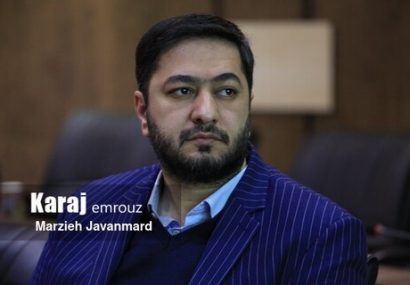 تملک یازده باب واحد صنفی واقع در طرح تعریض خیابان شهید مدرس