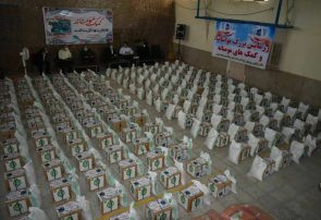 ۱۵۰۰ بسته حمایتی بین نیازمندان در فردیس توزیع شد