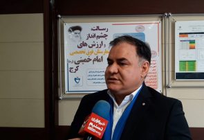 موانع درآمدی امام خمینی کرج برداشته شد