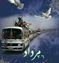 آزادگان از قید نفس رهایی یافته بودند