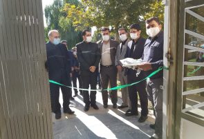 کتابخانه تخصصی کودکان پارک تندرستی فردیس افتتاح شد