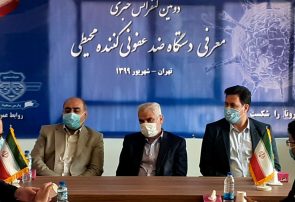 البرز در حوزه تولید موفقیت چشم گیر داشته است