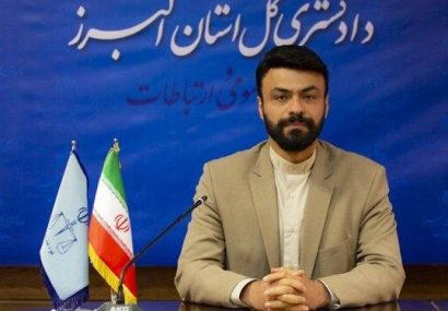 بازداشت دهیار و یکی از کارکنان دهیاری «فرخ آباد» فردیس به دلیل اتهامات مالی