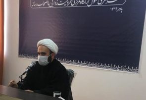 بانک اطلاعاتی جامع از میزان محرومیت در سطح استان وجود ندارد