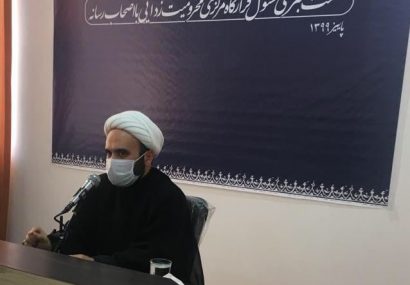 بانک اطلاعاتی جامع از میزان محرومیت در سطح استان وجود ندارد