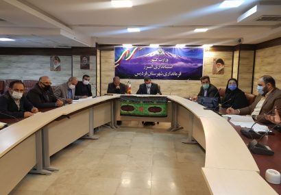 جانمایی تصفیه خانه شهرک صنعتی سیمین دشت ظرف ده روز تعیین تکلیف شود