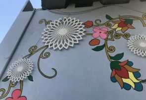 با استفاده از رنگ ها فضای شهری را زنده کنیم