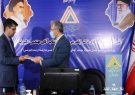 فرهاد حکیم نیا بعنوان سرپرست صندوق کار آفرینی امید استان البرز معرفی شد