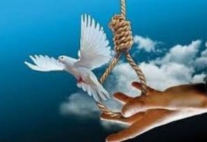 بخشش اولیای دم از قصاص داماد قاتل