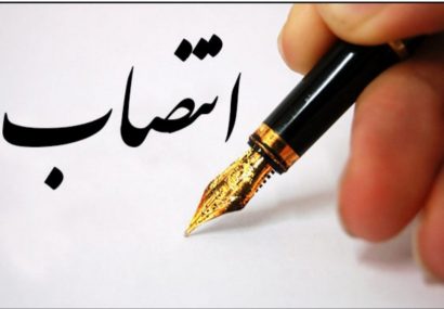 تلاش جهادی، تحول در خدمت رسانی و صیانت از منافع مردم در انتخاب مدیران شهرداری فردیس