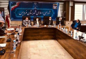 بررسی موضوع انتقال آب رودخانه کرج در شورای عالی استان‌های کشور