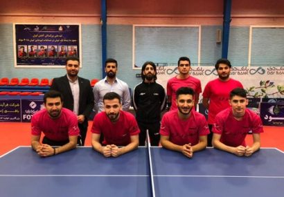 یکه‌تازی تیم تنیس روی میز شهرداری کرج در لیگ برتر کشور