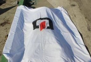 مرد ۵۰ ساله در کانال آب فردیس غرق شد