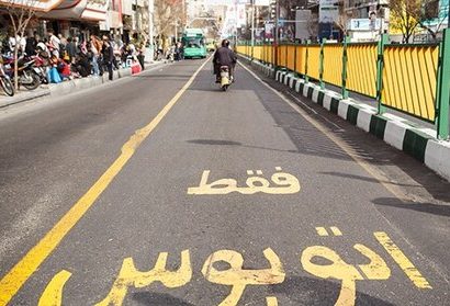 طرح احداث و بهره برداری از خط ویژه کرج بازبینی شد