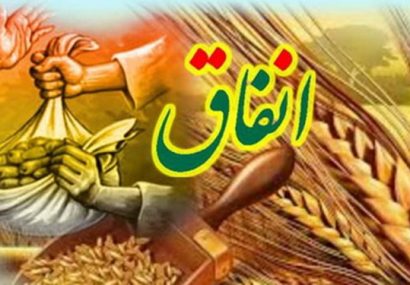 طرح انفاق مهدوی با هدف کمک به محرومین اجرا می‌شود