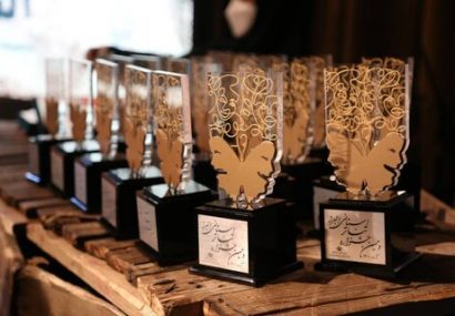 دهمین جشنواره استانی تئاتر البرز به ایستگاه پایانی رسید