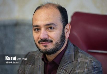 فردا؛ آخرین مهلت ثبت‌نام آزمون تبدیل وضعیت