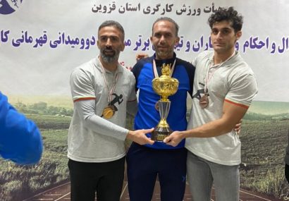 سازمان آتش نشانی کرج در مسابقات دو و میدانی کارگران کشور دوم شد