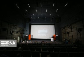 پردیس سینمایی در جهانشهر کرج احداث می شود