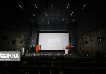 پردیس سینمایی در جهانشهر کرج احداث می شود