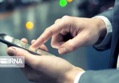 پلیس فتا البرز عامل ارسال هشت هزار پیامک جعلی را دستگیر کرد