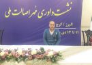 انتخاب هنرمند شهرستان فردیس به عنوان عضو هیئت داوری ششمین دوره مهر اصالت ملی صنایع دستی