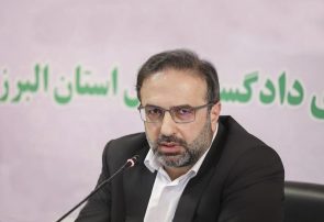 درخواست ملاقات‌کنندگان رئیس قوه قضاییه در ۳ روز رسیدگی شد/ تعیین وقت دادگاه پرونده کثیرالشاکی آذین خودرو سارینا