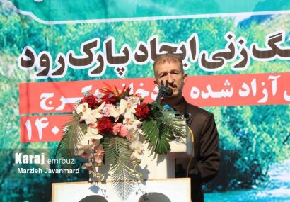 محله محوری، حل مشکلات شهری و محرومیت زدایی استخوان بندی بودجه ۱۴۰۱ شهرداری کرج است