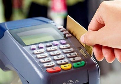 دستگاه‌های کارتخوان ترفندی برای کلاهبرداری/ رمز کارت را خودتان وارد کنید