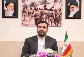 کارگروه اطلاع‌رسانی شرکت‌های دانش بنیان در البرز تشکیل می‌شود