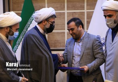 زیرمجموعه های شهرداری کرج باید برای برپایی نماز جماعت اهتمام داشته باشند