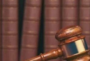 نرخ دیه کامل ۶۰۰ میلیون تومان تعیین شد