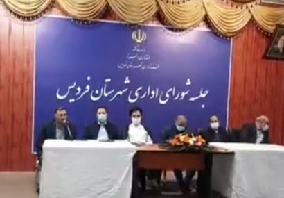 فردیس از کمبود زمین رنج می برد/ دستگاه های ملی از زمین های بلا استفاده در اختیار شهر قرار دهند