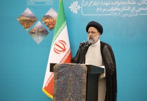 آقای رییس جمهور! ای کاش به کرج جفا نمی کردید؟/ فیلم