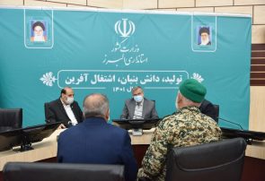 استاندار : روند برگزاری دیدار های مردمی البرز نظارت می شود