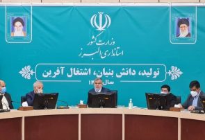 یک هزار و ۷۴ میلیارد تومان برای نوسازی مدارس البرز اختصاص یافت